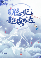 吕文德h黄蓉小说
