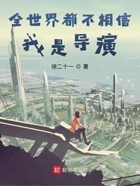 美女qq号能看视频