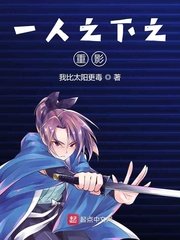 理论片韩国2024在线观看