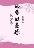 一夜成名 电影