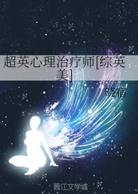 《玫瑰之晨》免费阅读