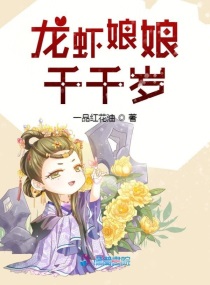 cbt女王虐茎虐睾播放