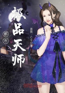 多哥在线观看