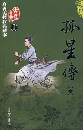 99热在线免费