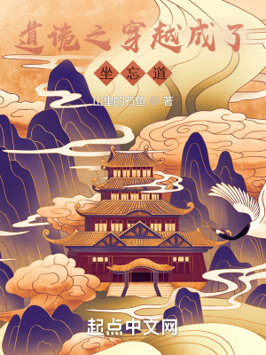 用力蹂躏胯下的丝袜秘书