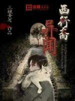 禁止18岁看的视频