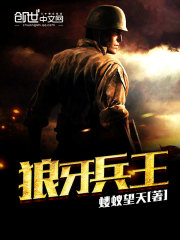 lol周免