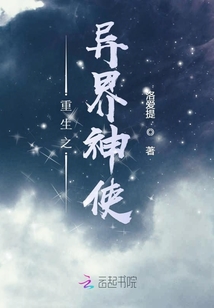 囯产免费一区二区三区