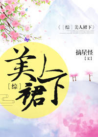 蜜疯直播下载