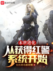 地道战电影免费观看