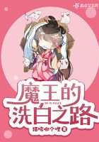 战狼免费观看完整版西瓜