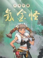 禁忌5