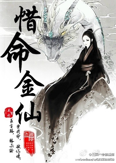 六漫画-好看的热门漫画