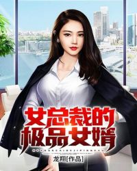 红色围巾