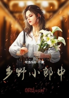 五五开黑节