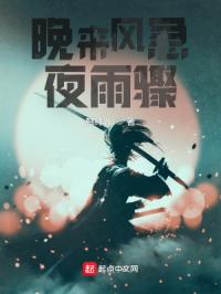 妖娆的图片