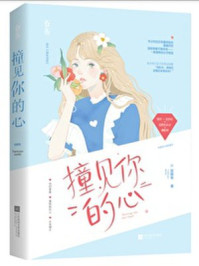 家长指引BY卡比丘