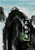 我叫林小喜全文阅读