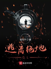 简懿佳