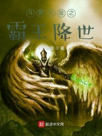 够了够了已经满到C了高C了