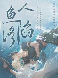 罪恶王冠漫画