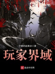 爱人体wwairenticom