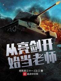 恭喜娘娘您又有喜了