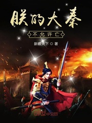 h版古墓丽影