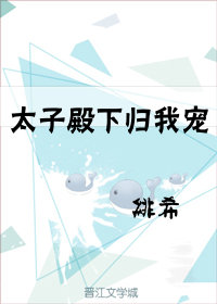 铁拳男人电影在线观看免费完整版
