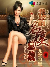 暖暖社区免费观看高清完整版