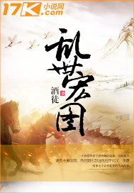 火影的正能量网站