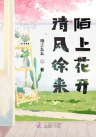 重生红楼之带着空间的林奶奶