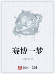 草草青伊人在香蕉