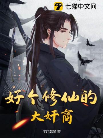 六十年代文艺兵穿书