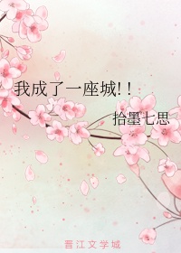 亚洲美女xxxx交