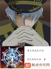 叫大点声今晚家里没人冷教视频