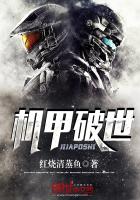 我的世界1.14