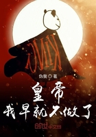 紧紧的小嫩嫩11p