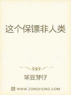 朝桐光磁力链接