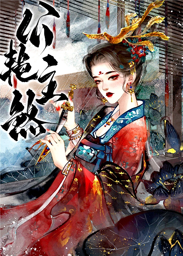 王者荣耀新英雄