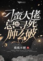 嫁给情敌的叔叔[穿书]