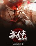 羞羞首页登录无限阅币免费