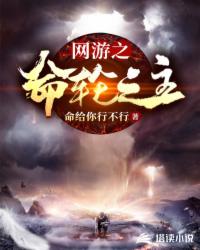侏罗纪公园2