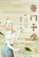 奈奈与薰的日记