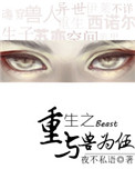24小时日本中文在线电影