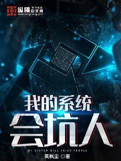 蓝色大海的传说在线免费