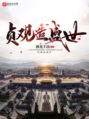 免费大片试看120秒