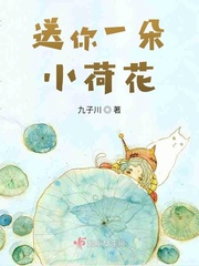 海贼王电影