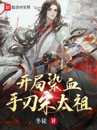 激情午夜307