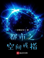 八仙过海3d必中两码组合